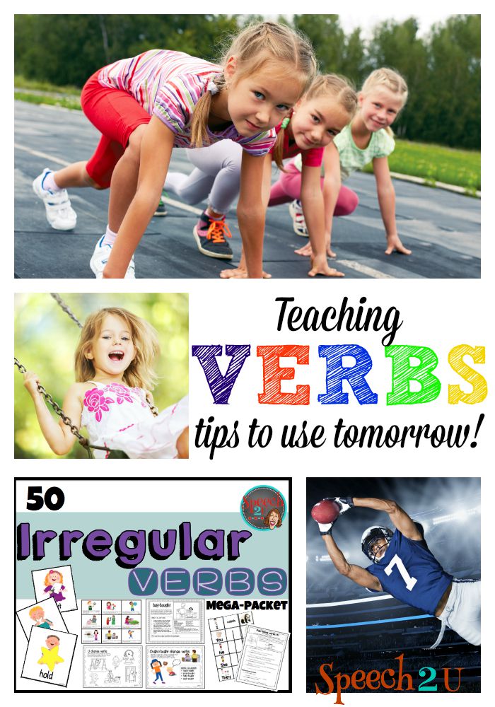 Back to School Verbs: {Freebie}